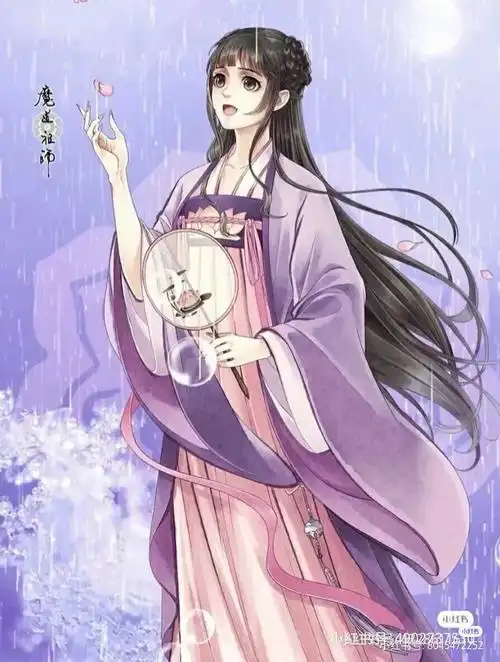 祝师姐生日快乐魔道祖师