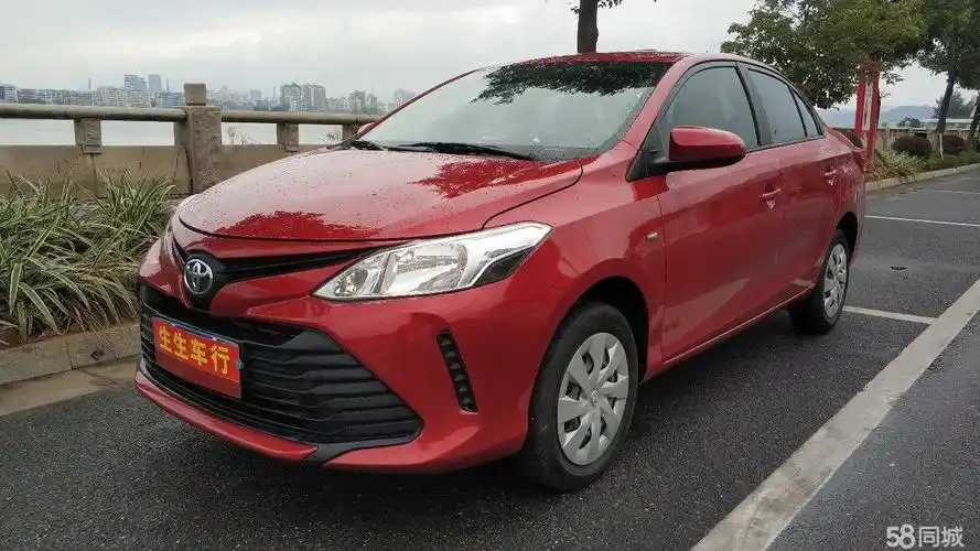 【肇庆红色二手丰田威驰交易市场】-肇庆赶集网