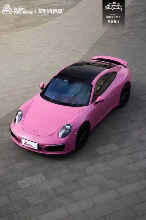 保时捷911-icr改色膜郁金香粉,谁能拒绝一台粉色的大牛_搜狐汽车_搜狐