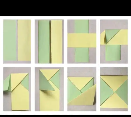 准备材料:长方形硬纸或报纸若干 用2张纸叠方宝方法 第一