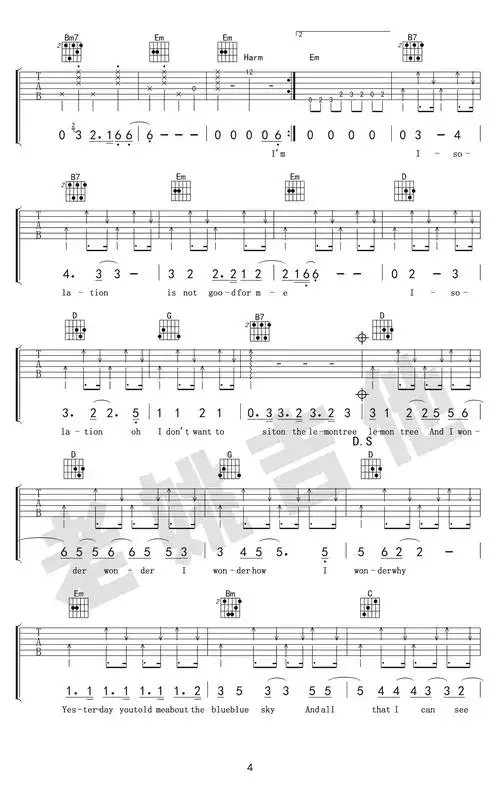 lemon tree吉他谱_fools garden_g调六线谱_老姚吉他图片谱_木木吉他