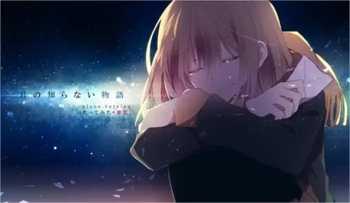 求一张图片,一个女生在哭,手里抱着礼物,动漫风的,横图