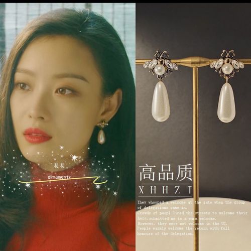 流金岁月倪妮朱锁锁同款蜜蜂耳环珍珠复古简约耳钉气质时尚耳坠女