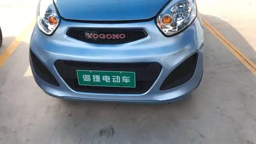 御捷电动汽车配件 御捷马保险杠 御捷330前保险杠 e330前护杠