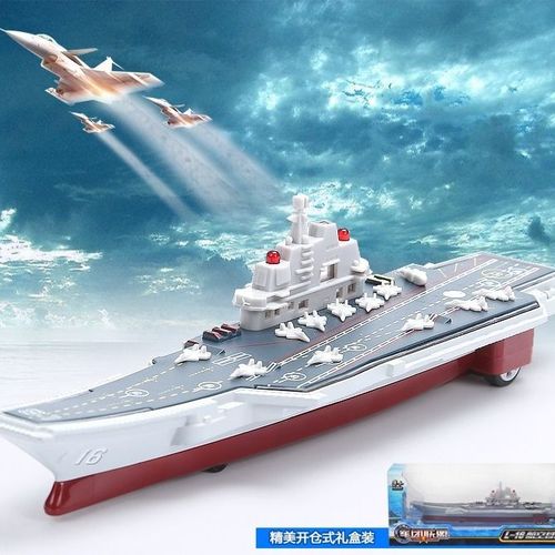 轮船合金航空母舰声光回力军舰儿童玩具仿真辽宁舰航母军事模型