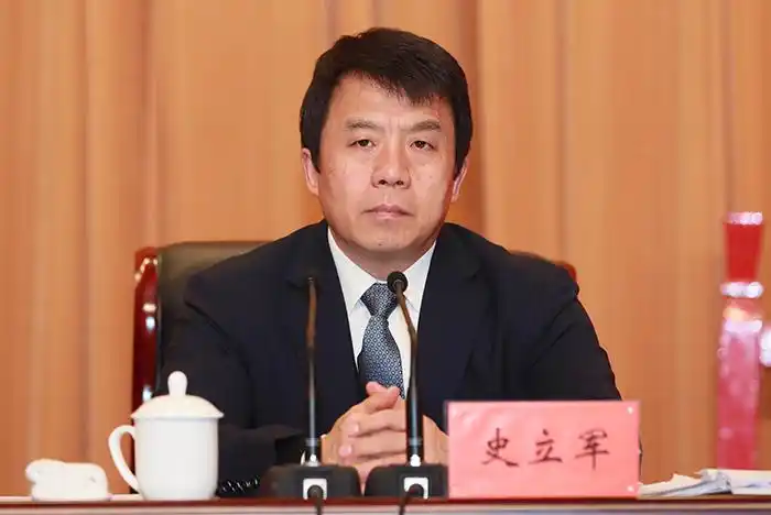 市委副书记,市长史立军作小结讲话