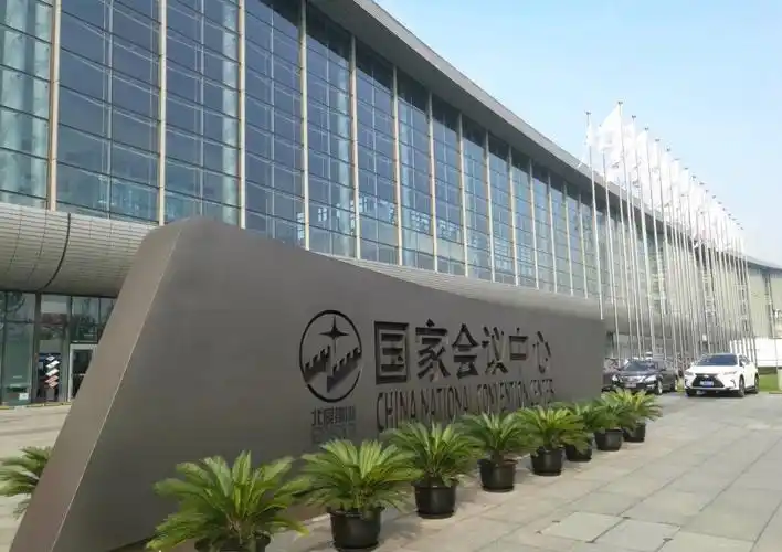 锡林浩特市第一中学参加第十六届全国基础教育学习论坛分享之二