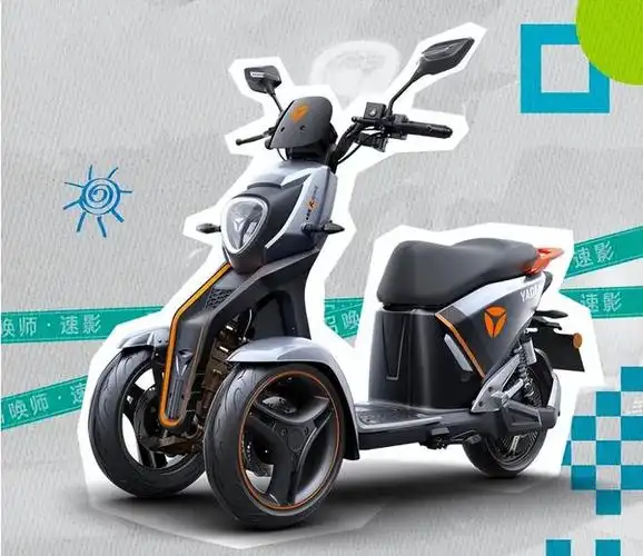 可倾斜平衡系统不侧翻,安全性更高|电动车|三轮车|车辆发生碰撞事故