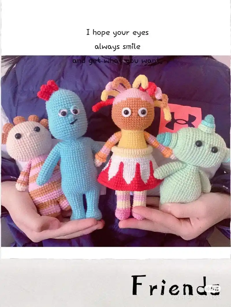 花园宝宝 钩针图解 分享 玛卡巴卡依古比古汤姆布利柏 - 抖音