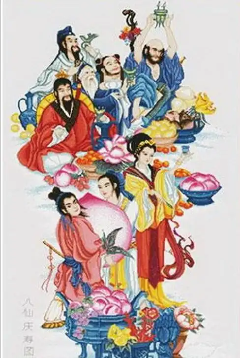 八仙传说(山东地方民间传说)_尚可名片