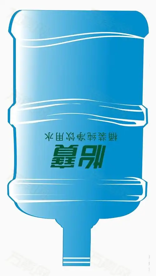 素材分类 怡宝桶装水 2287 万素网提供怡宝桶装水png设计素材,背景