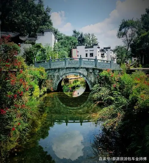 徽州水乡 水墨上河