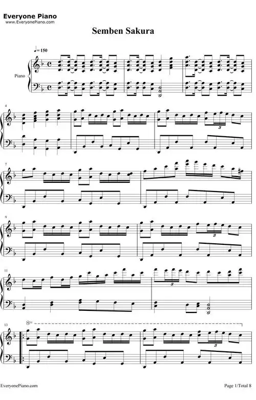 千本樱钢琴谱- 初音未来1