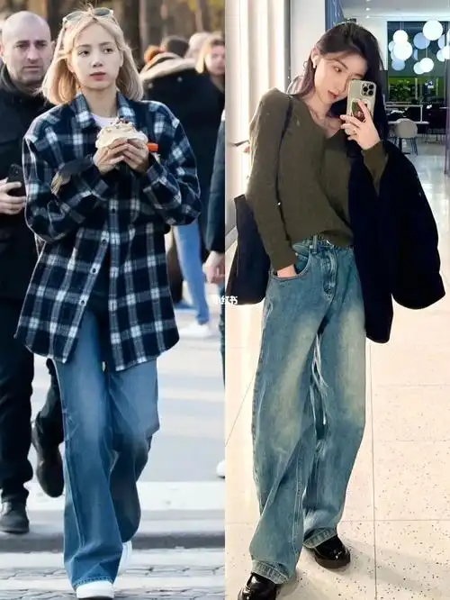 挖到宝了!lisa同款复古牛仔裤