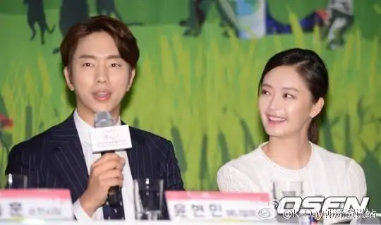 尹贤敏 全昭旻,一年恋爱画句号."从恋人变同事"