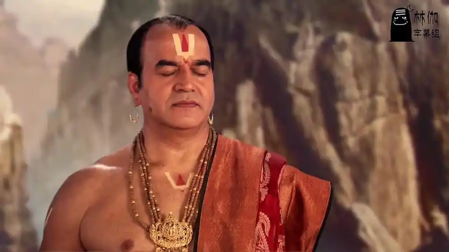 众神之神湿婆专辑038大天参加会议2