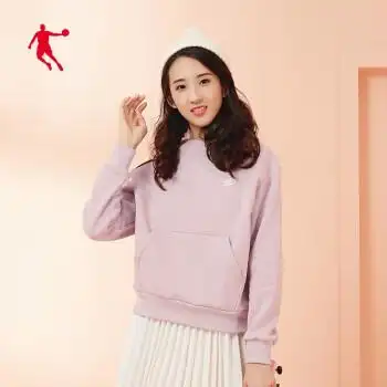 乔丹女装运动服2019秋季新款女子运动上衣休闲连帽卫衣套头衫女丁香粉