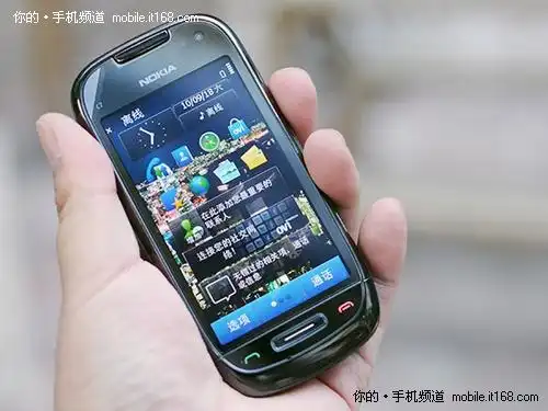 主流时尚电容屏 诺基亚c7首次降至2130