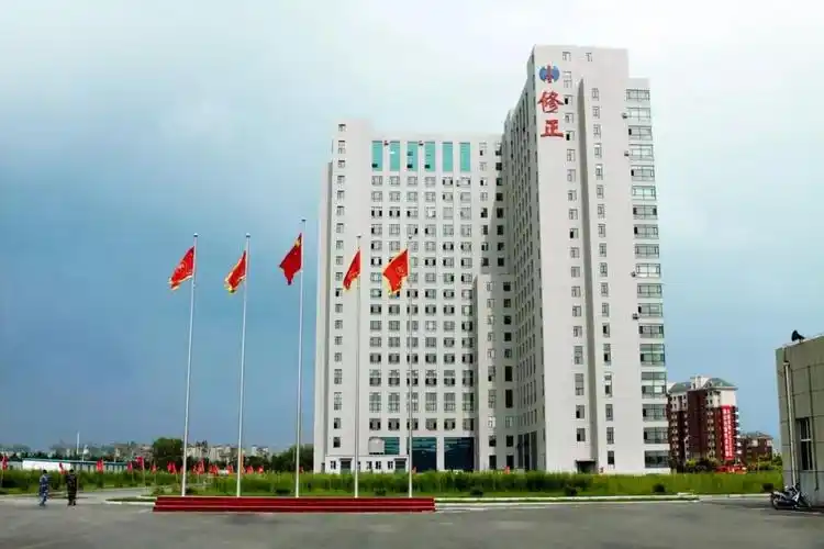 专访修正集团总裁修远为了应急已经让所有工厂开工