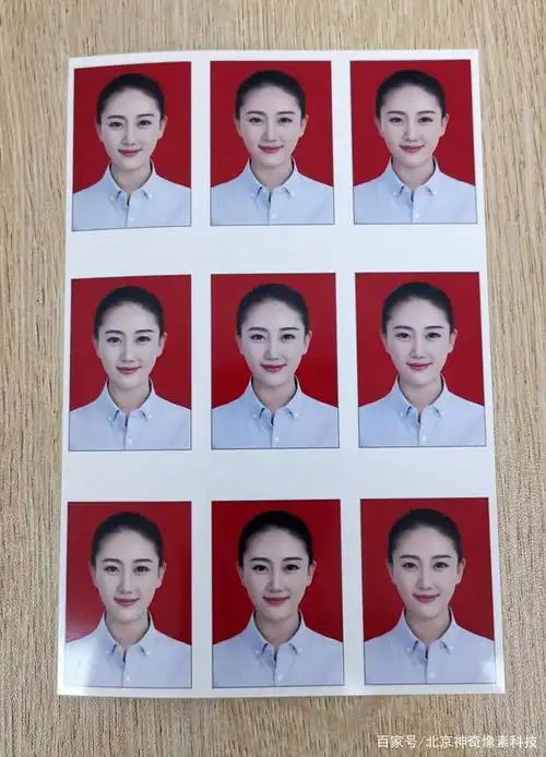 下图就是小编打印出来的证件照.