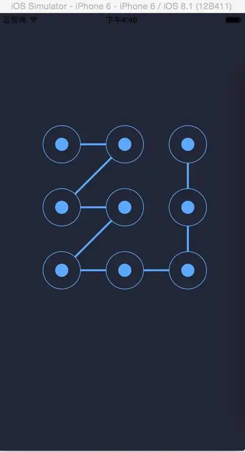 swift 简简单单实现手机九宫格手势密码解锁