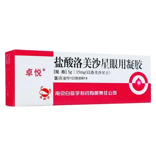 盐酸洛美沙星眼用凝胶卓悦