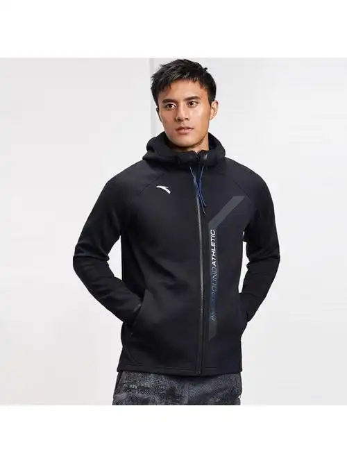 安踏男装运动外套2019秋冬季男士针织上衣休闲开衫连帽外套