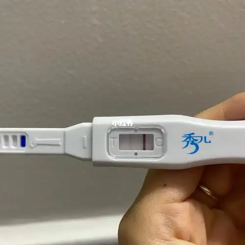 换了秀儿验孕棒测试明显了,可是大卫还是很高冷啊92,担心炸胡07