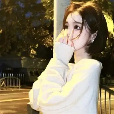 性感御姐头像高冷霸气 妩媚头像女生头像妖娆