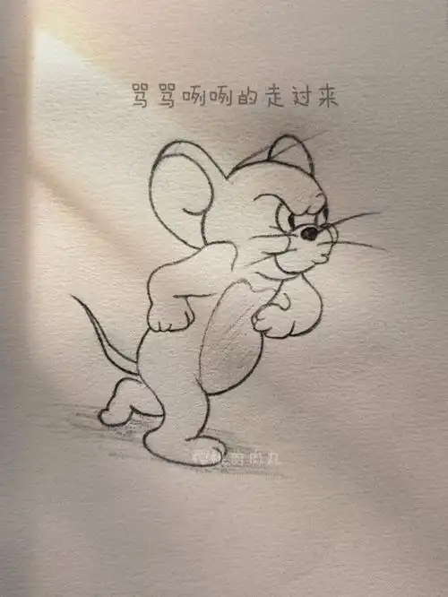 简笔画  #儿童简笔画  #画个简笔画  #画个简笔画  #猫和老鼠  #杰瑞