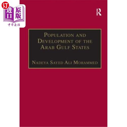 states: the case of bahrai 阿拉伯海湾国家的人口与发展:巴林,阿曼