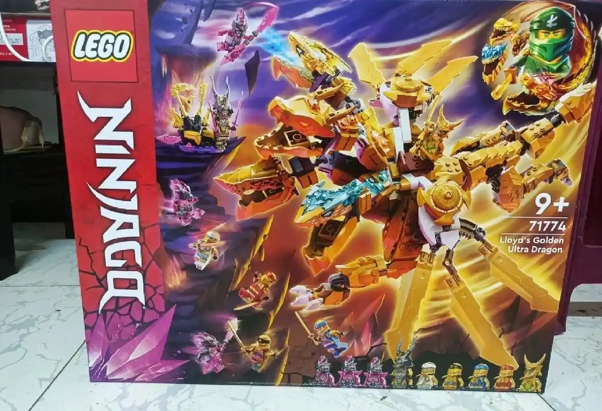 乐高幻影忍者71774劳埃德的黄金神龙分享