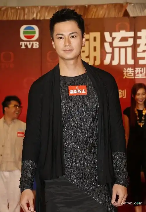 《潮流教主》罗仲谦与李佳芯关系微妙-tvb剧评网