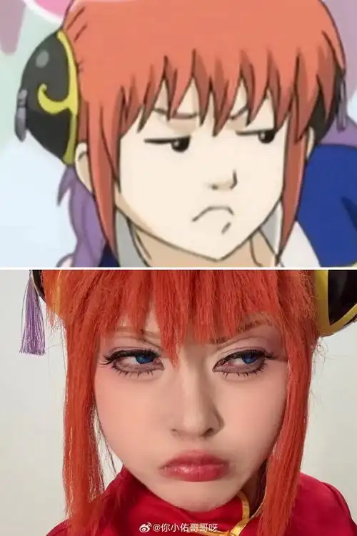 银魂超话神乐表情包挑战第二期#银魂##神乐