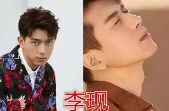 娱乐圈里"喉结很好看"的男星,千玺上榜,看到一博:人间仙子_李现_网友