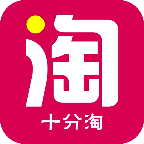 十分淘宝贝下载-十分淘宝贝安卓版下载v1.0.2-海崖下载网