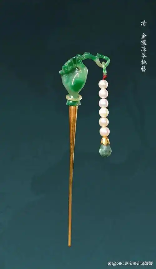 发簪从开始使用到现在,种类繁多,做工精致.