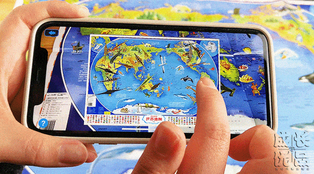 地图_世界观_地理