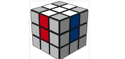 求三阶魔方的十字转法,要公式,步骤,详解,最好有图片