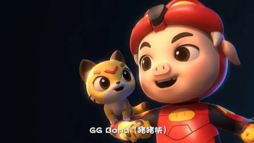 猪猪侠_腾讯视频