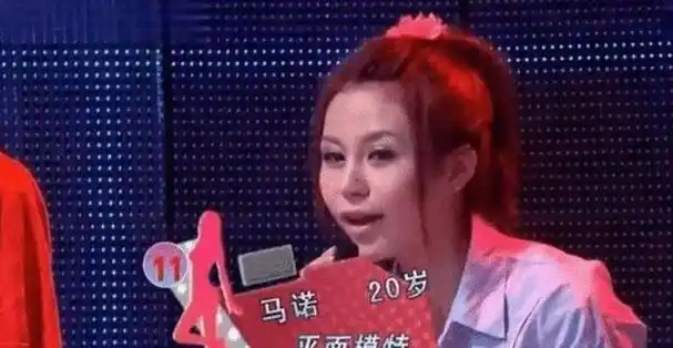 13年前,"宁坐宝马哭,不坐自行车笑"的女孩马诺,如今怎么样了