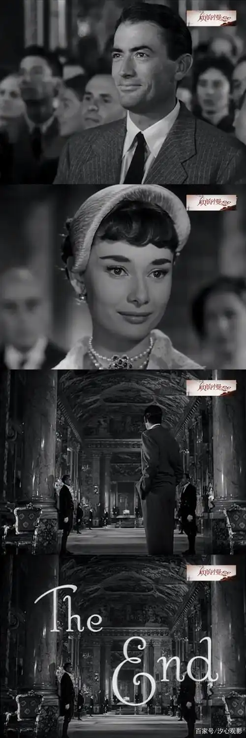 罗马假日——五十年代最经典的黑白电影,令人动容的传世爱情