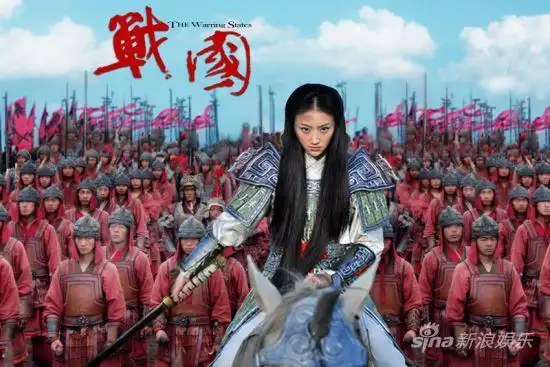 《战国》曝美女篇花絮 景甜金喜善斗舞暗藏玄机