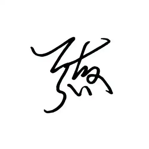 张真源超话#张真源单曲光影#小张的签名进化完成@tf家族新生-张真源