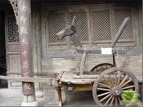 中国古代处罚"淫女"刑具