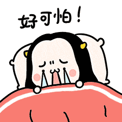 巨大的"快门"也响个不停↓ 很多人在睡梦中被吓醒了