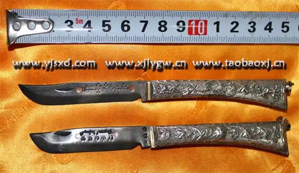 英吉沙白银折刀,刀刃黑钢_英吉沙小刀协会 新疆小刀专卖