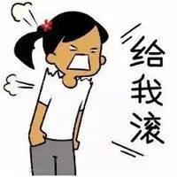 被吵醒的心情说说配图 半夜被吵醒发说说配图_微信头像图片大全