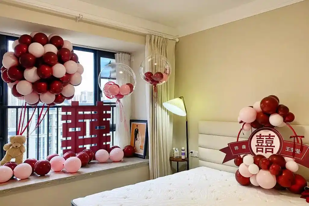 高级感婚房布置.