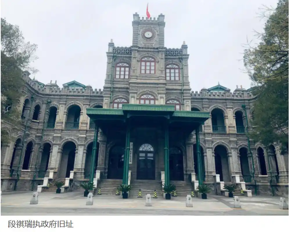 1917年,北洋政府段祺瑞为了采取武力压服南方,勾结日本以求得日本的